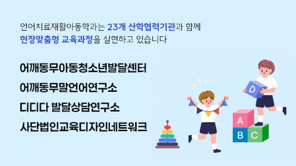 banner250820_1.jpg