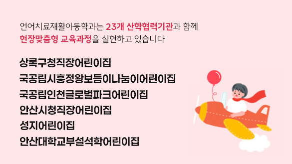 banner250820_2.jpg