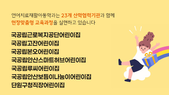 banner250820_3.jpg