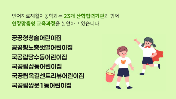 banner250820_4.jpg