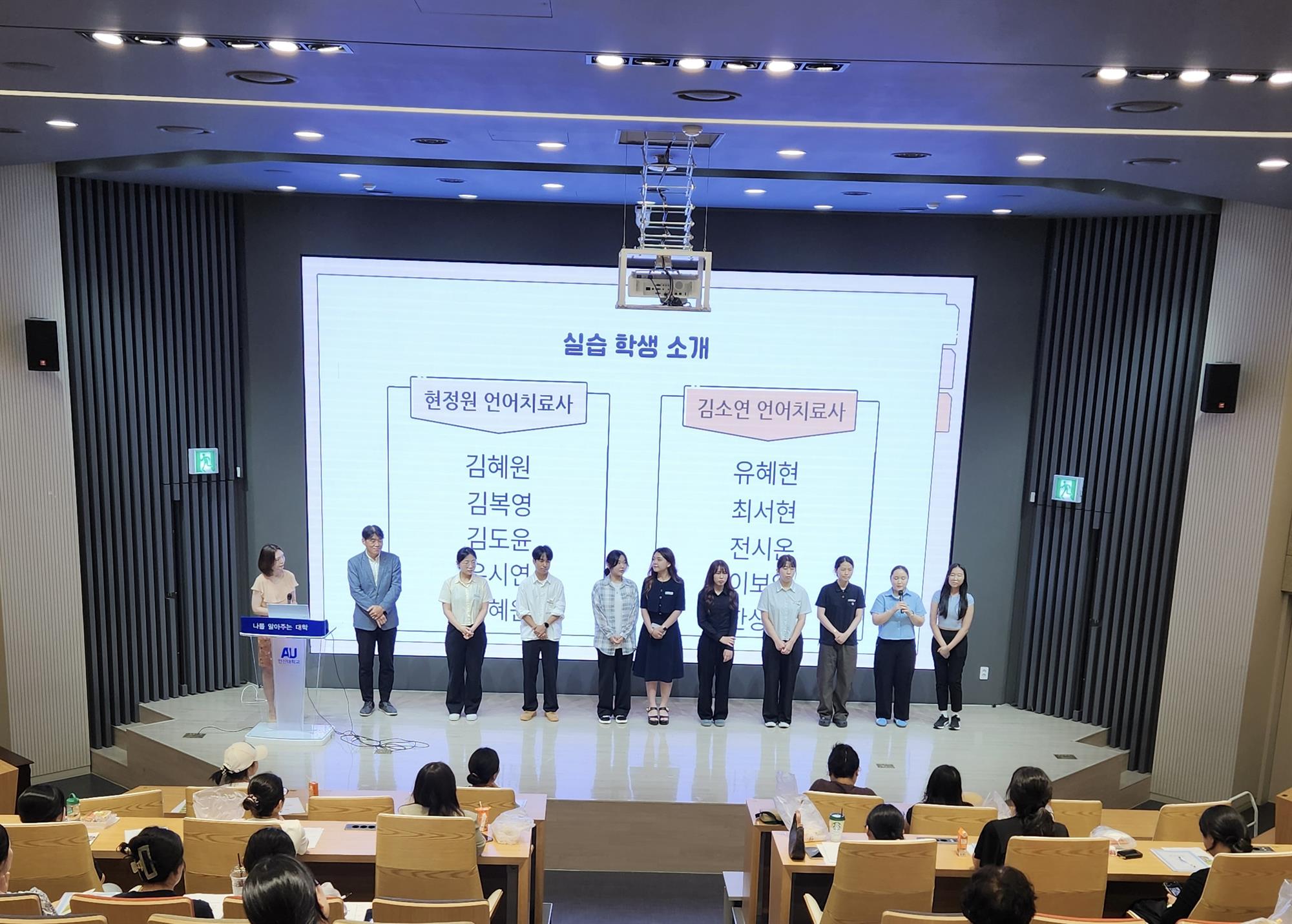 부모교육 포토갤러리2.jpg