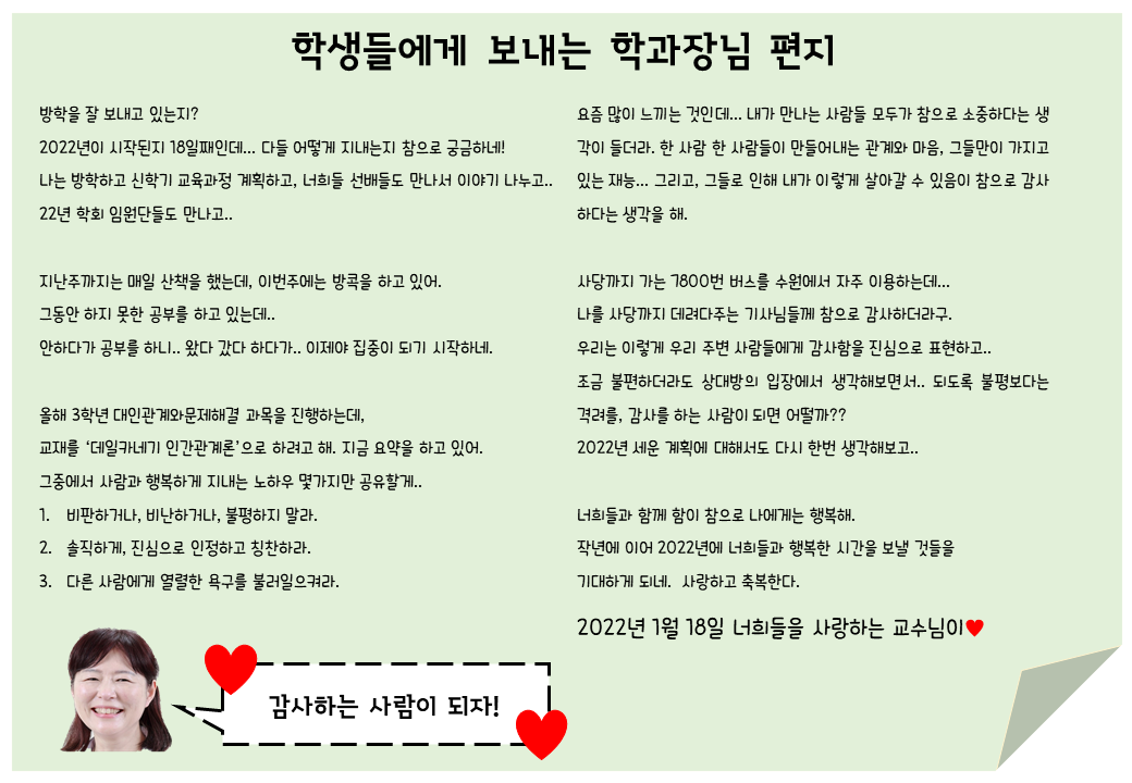 슬라이드1.PNG