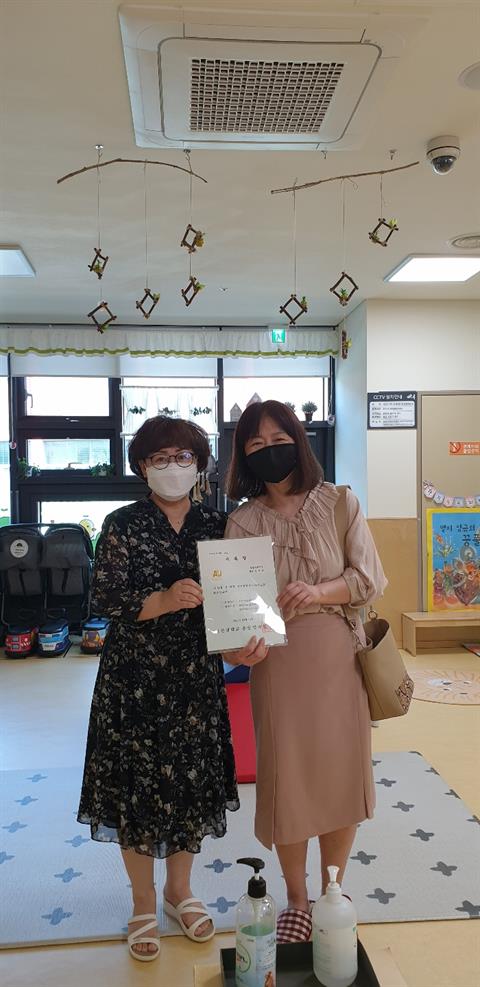 공립상동어린이집-김지상 원장님