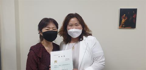 성지어린이집-김은실 원장님