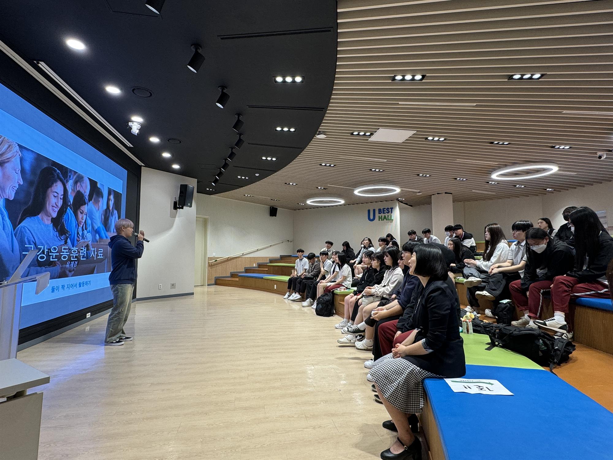 120_240613_안산대학교 언어치료아동보육과, 단원고등학교 학생들과 학과체험 진행.jpg