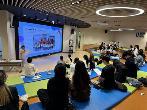 안산대학교 언어치료아동보육과, 해외 취업을 위한 특강 개최