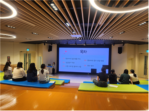 안산대학교 언어치료아동보육과 현장실습 특강 개최로 실습 역량 강화