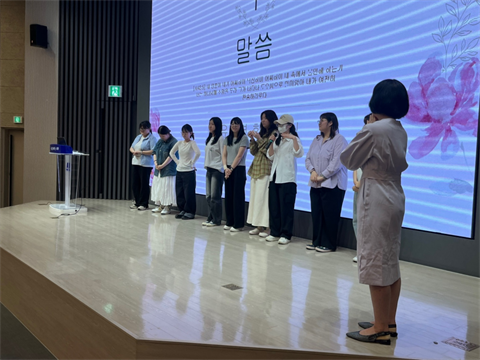 안산대학교 언어치료아동보육과 2025학년도 1학기 종강예배 진행